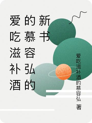 大唐工程录免费阅读_大唐工程录